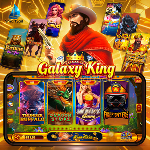 Jeu de pêche Skill Fish USA Fire Kirin Galaxy King, version anglaise, jeu en ligne rapide - Product Image 1