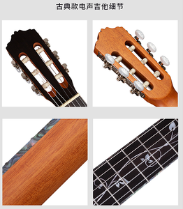 Guitarra Clásica Silent CG100 con Diapasón y Acabado Mate - Product Image 4