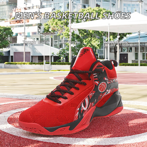 Zapatillas de Baloncesto para Hombre de Alta Calidad, Duraderas, Transpirables, Estilo Plataforma, con Cordones, Plantilla de PU, Suela de Goma - Product Image 2