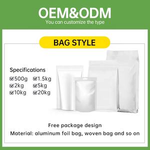 Ücretsiz örnek Premium doğal beslenme köpek maması hipoalerjenik kuru köpek maması özel yavru köpek maması - Product Image 4