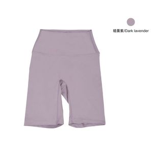 2025 42 couleurs taille haute couleur unie sensation nue Biker Shorts bout à bout doux haute Stretch 5 pouces grande taille Yoga Shorts - Product Image 2