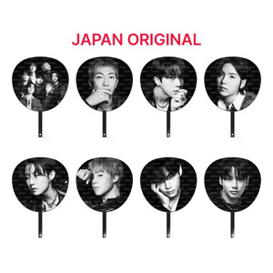 Mini Ventilador <span class=keywords><strong>de</strong></span> PVC Estilo Kpop, Regalo para Fans <span class=keywords><strong>de</strong></span> Jin, <span class=keywords><strong>Jimin</strong></span>, Jungkook, Jhope, Teahyun, Suga, Rm, del World Tour Fanmeeting - Product Image 1