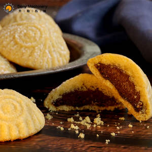 Machine automatique de fabrication de <span class=keywords><strong>maamoul</strong></span> farci 2024 - Product Image 6