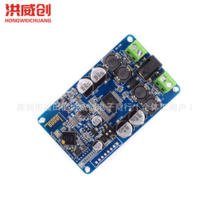 Placa amplificadora Tda7492p, receptor de audio digital de un solo canal de 6,3 V-50 V para sistema de sonido estéreo - Product Image 2