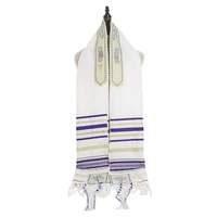 Châle de Prière Messianique Tallit en Polyester 180*52cm, Foulard Long Inspiré du Talit Chrétien, avec Sac Assorti en Gros