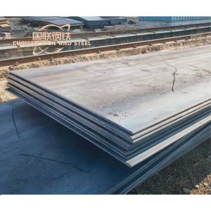 Placa de <span class=keywords><strong>Acero</strong></span> ASTM <span class=keywords><strong>A36</strong></span>, Hierro Suave MS, Negro, Laminado en Caliente/Frío, Chapa de <span class=keywords><strong>Acero</strong></span> Bajo en Carbono, Precio de Bobina - Product Image 2