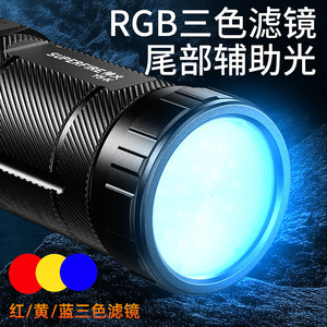 ซุปเปอร์ไฟร์ Y5-K ไฟฉาย LED แบบชาร์จไฟได้ 18650 แบตเตอรี่ไฟตกปลากันน้ำใช้กลางแจ้ง - Product Image 3