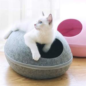 egg shaped cat bed