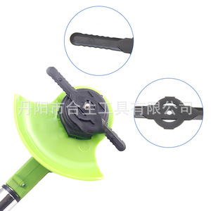 Lame de tondeuse à gazon Mr Drill, lame rotative en plastique flexible pour la coupe de jardin, rouge, noir, bleu, blanc, vert - Product Image 4