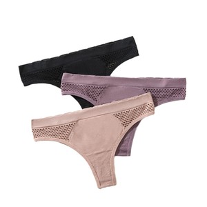 Pour <span class=keywords><strong>Amazon</strong></span> européen américain nouveau Style sans couture string séchage rapide pur coton entrejambe taille basse Sexy chaud femmes <span class=keywords><strong>sous</strong></span>-vêtements - Product Image 5