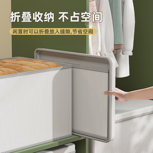 Clothing Organizer Storage Box Rectangle White Large Capacity Foldable Wardrobe Organizer Household Use - Product Image 4