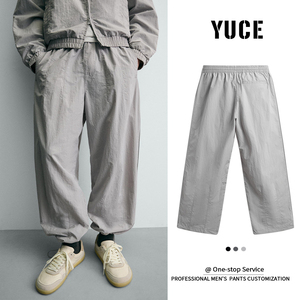 YUCE Nuovi <span class=keywords><strong>Pantaloni</strong></span> Casual <span class=keywords><strong>da</strong></span> <span class=keywords><strong>Uomo</strong></span> di Alta Qualità, <span class=keywords><strong>Pantaloni</strong></span> Sportivi Larghi <span class=keywords><strong>con</strong></span> <span class=keywords><strong>Vita</strong></span> Elastica, Leggeri e Alla Moda - Product Image 1