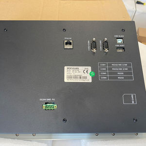 Module d'opérateur à écran tactile HMI Mochuan de 12,1 pouces pour borne de recharge de véhicules électriques - Product Image 4