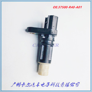 Sensor de Posición del Cigüeñal 37500-R40-A01 para Honda Accord Acura 3.5L, Pieza de Repuesto para Motor - Product Image 4