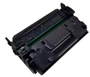 Cartucho de Tóner CF226X 226X 26X para HP <span class=keywords><strong>LaserJet</strong></span> <span class=keywords><strong>Pro</strong></span> M402 M426 <span class=keywords><strong>M402dw</strong></span> M426fdw M402dn M402n - Product Image 3
