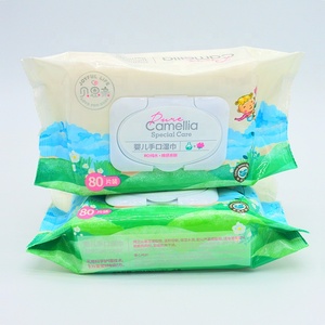 Échantillon gratuit de lingettes pour bébé lingettes biodégradables non parfumées serviette pour bébé lingettes humides pour nouveau-né - Product Image 4