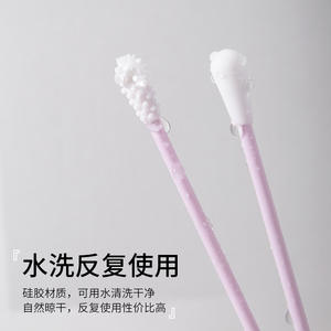 Hisopos de silicona de doble punta Lamela 7x0.6 reutilizables con puntas redondas y puntiagudas para limpieza de oídos y aplicación de maquillaje - Product Image 4