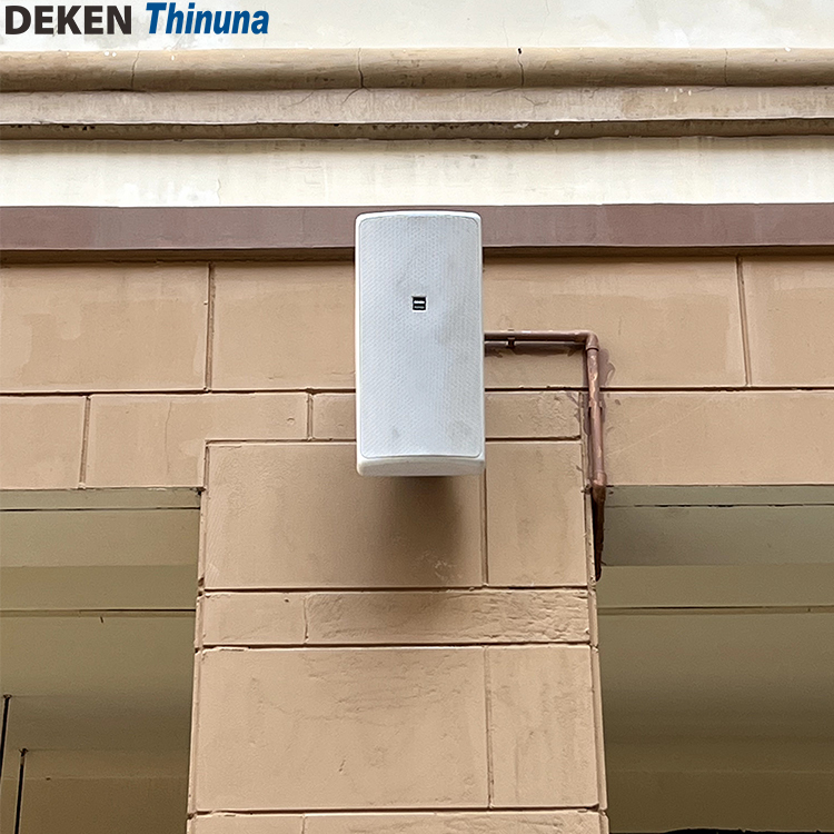 DEKEN FIT W8L PA System 8 Inch 180W 8 Ohm Fixed Impedance Wall Mount Loud Speaker IP55 Waterproof Public Address Wall Speakers · image 5