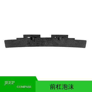 Refuerzo de parachoques delantero Jeep 68109874AA con acolchado de espuma para Compass 2011 2012 - Product Image 5