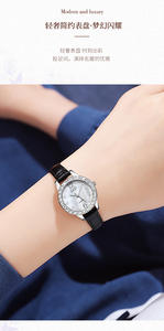 นาฬิกาสตรีประดับมุกสุดหรูพร้อมดีไซน์หนังกันน้ำลายดาวควอตซ์สำหรับสไตล์หรูหราในเทศกาลคริสต์มาส - Product Image 2