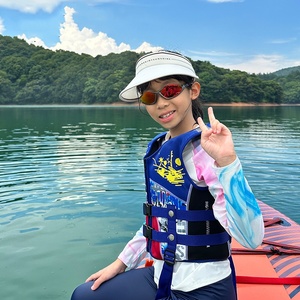 <span class=keywords><strong>Gilet</strong></span> <span class=keywords><strong>de</strong></span> <span class=keywords><strong>sauvetage</strong></span> personnalisé pour <span class=keywords><strong>enfants</strong></span> avec néoprène et mousse EPE <span class=keywords><strong>Gilet</strong></span> <span class=keywords><strong>de</strong></span> <span class=keywords><strong>sauvetage</strong></span> pour <span class=keywords><strong>enfants</strong></span> pour la natation - Product Image 2