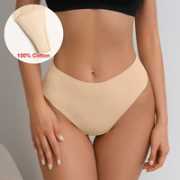 Braguitas invisibles sin costuras, transpirables, para hacer ejercicio, gimnasio, yoga, antideslizantes, para mujer