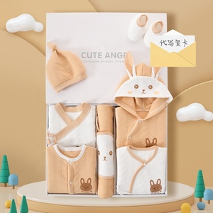 22 24 26 pièces bébé vêtements <span class=keywords><strong>cadeau</strong></span> ensemble 100% coton <span class=keywords><strong>nouveau</strong></span>-né pyjamas tenue décontractée <span class=keywords><strong>cadeau</strong></span> en boîte pour bébés - Product Image 3