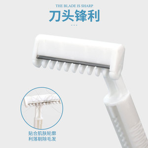 Disposable Surgical Scalpel Double Sided Stainless Steel Blade For Bikini Hair <b>Removal</b> 4.5cm 9.5cm White Plastic Razor - Product Image 4