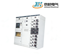 Armoire de distribution électrique industrielle GCS LV, coffret de distribution d'énergie, IP30, acier