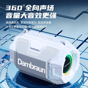 Dambr aun Mini Speaker Portable Outdoor Wireless Stereo Subwoofer Rechargeable Battery <b>USB</b> <b>Flash</b> <b>Drive</b> - Product Image 3