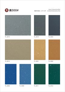 Оптовая продажа гомогенного ПВХ-покрытия для пола с замковым соединением, водонепроницаемое и противоскользящее, для отелей, больниц, школ - Product Image 6