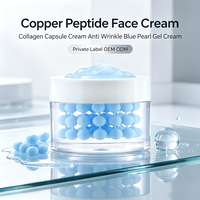 Crème Visage au Cuivre Peptidique Marque Privée OEM ODM Personnalisée GHK-CU Crème Capsule de Collagène Anti-Rides Crème Gel Perle Bleue