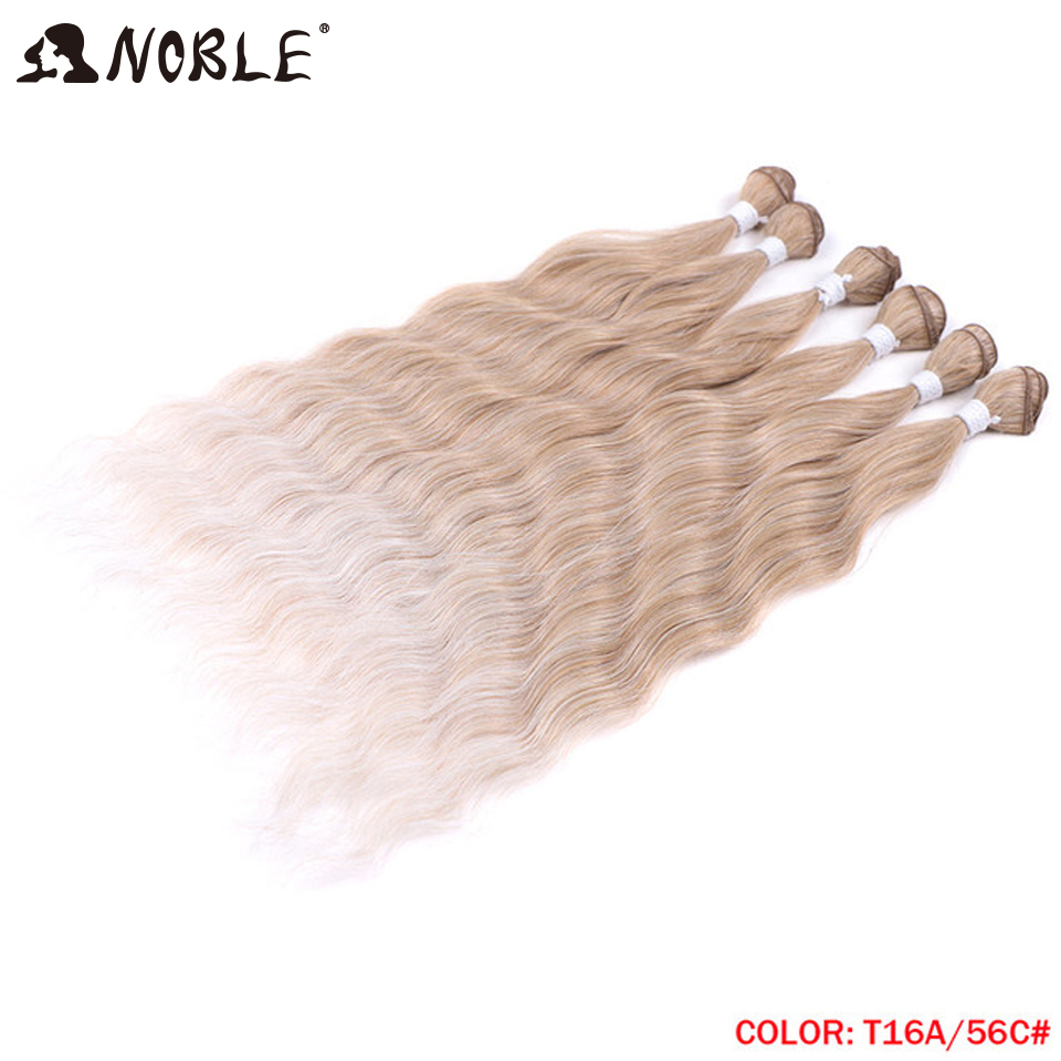 T16a-56c