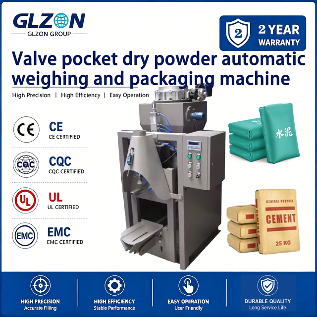GZM-50A Powder Packaging Machine | 5-50KG Cement Sand Powder Bagger for Industrial Use
