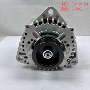 เครื่องกำเนิดไฟฟ้ากระแสสลับ 110A SinoTruck 202v26101-7281Sitrak 28V รุ่น 202v26101-7281 202v26101-7281 202v26101-7281 - Product Image 6