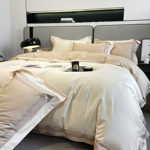 Ensemble de literie de quatre pièces en coton à longues fibres 100% de luxe léger pur coton nu dormir de haute qualité Nantong housse de couette plante - Product Image 2