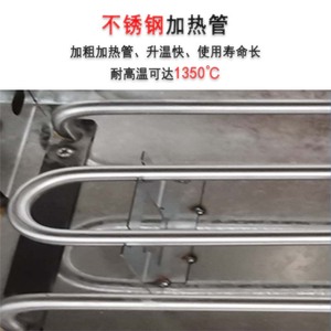 فرن تسخين للمختبرات الكهربائية الصناعية الصغيرة من السلسلة ، - Product Image 3