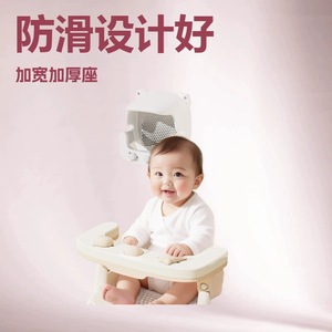Tabouret de bain pour enfants, antidérapant, en PP épaissi, avec détection intelligente de la température, siège de salle de bain pour bébé, gris lait/café, 31x25.5x37 - Product Image 3