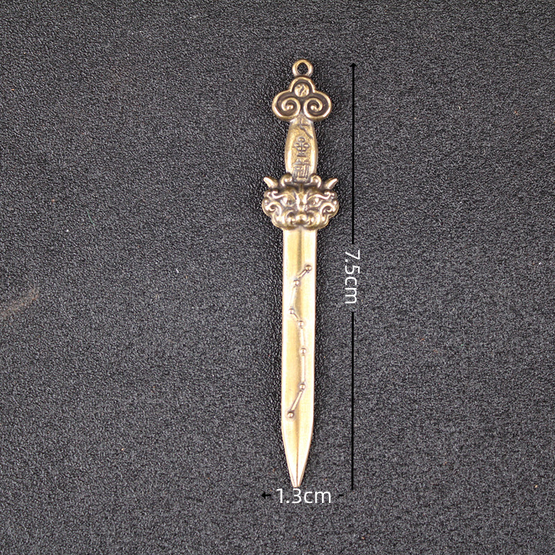 Seven Star Sword