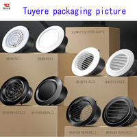 Diffuseur d'air rond en plastique ABS, grille de ventilation réglable pour système CVC, bureau, hôtel, hôpital, école, projet commercial