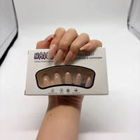 Ongles press-on ABS nude naturels, faux ongles en amande, nail art réutilisable pour usage quotidien, 24 pièces