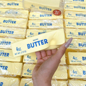 Butter Stick Fidget Toy 4Oz Salted Butter Shape Stress Relief Squeezing Toy For Work School Gift Unisex - Product Image 1