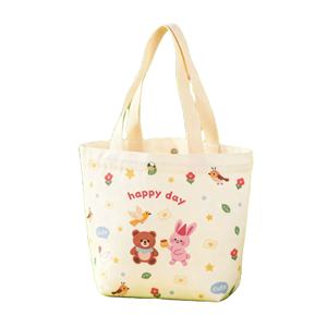 Sac fourre-tout en toile réutilisable et portable, personnalisé, avec un motif de canard mignon pour les enfants - Cadeau - Product Image 1
