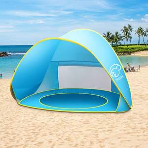 Tente <span class=keywords><strong>de</strong></span> plage intérieure et extérieure pour bébé, abri solaire pour piscine avec protection UV, ombre pour bébé et famille - Product Image 4