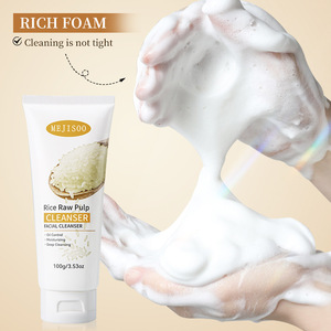 Rice <b>Raw</b> Pulp Facial Cleanser, Moisturizing Hydrating Foaming Face Wash, Gentle Deep Clean <b>Skin</b> Care Cleanser - Product Image 3