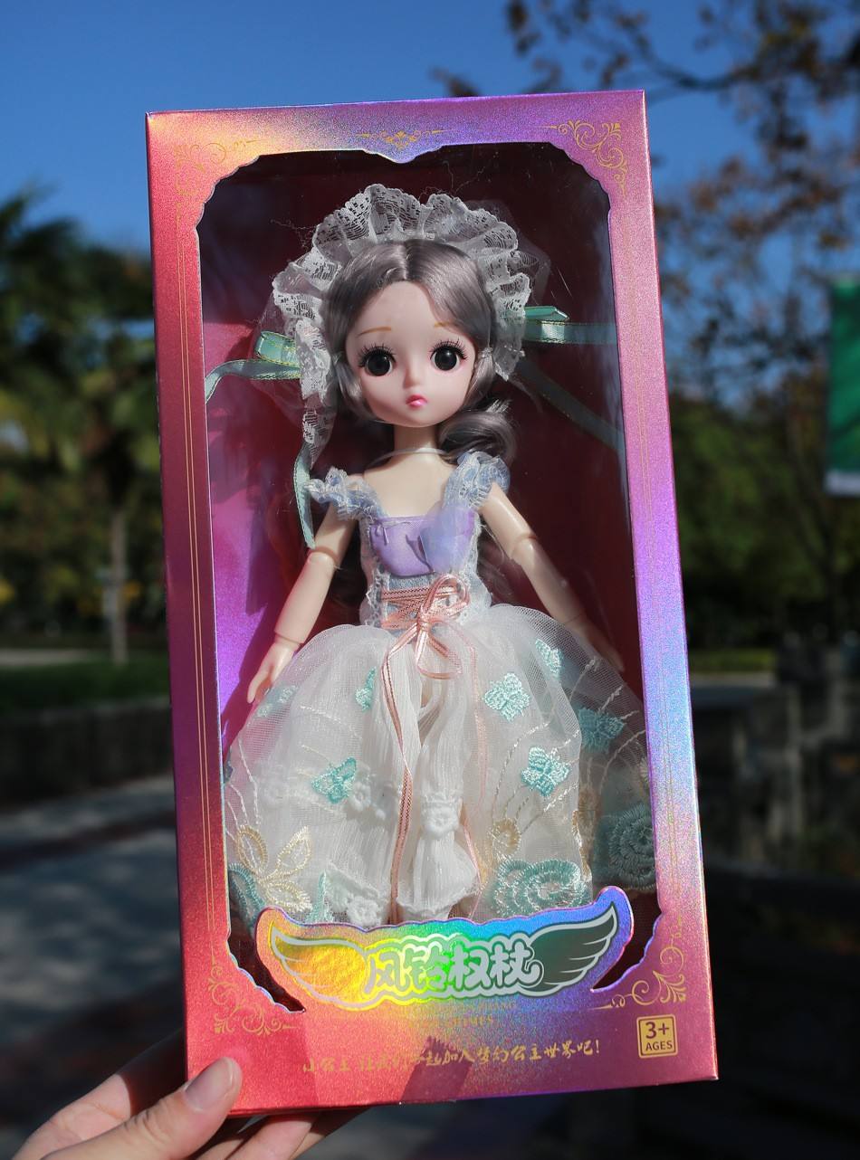 Type b petite princesse bleue