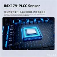 Kamera Pemindai Dokumen USB 8MP IMX179, Distorsi TV Rendah, Plug-and-Play untuk Pencitraan Presisi Tinggi