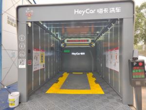 Système et station de lavage de voiture <span class=keywords><strong>Heycar</strong></span> TS70 Salle de lavage de voiture mobile en métal avec remise - Product Image 2