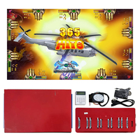 Kit de jeu vidéo chinois MAKER pour salles d'arcade, multijoueur, chasse aux poissons, populaire, prise US, score nul, SYMBAOTE WAR