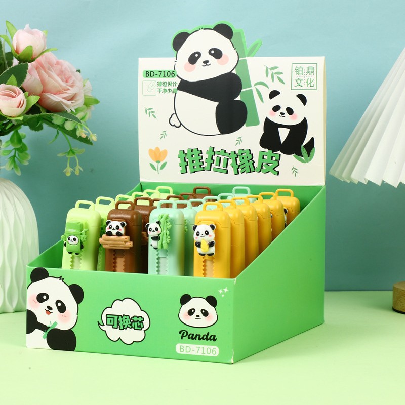 7106 Cute Panda